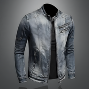 Alexo™ Retro Denim Jacket